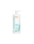 Moroccanoil Tratament par Post Color Complete Chromatech Service 1000 ml - Pled.ro