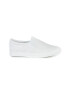 MUSK Pantofi slip-on de piele cu aspect texturat - Pled.ro