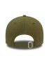 New Era Sapca ajustabila 9Forty - Pled.ro