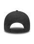 New Era Sapca ajustabila cu cozoroc curbat Basic - Pled.ro