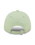 New Era Sapca ajustabila de bumbac League Essential 9Forty - Pled.ro