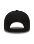 New Era Sapca baseball ajustabila 9Forty - Pled.ro