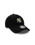 New Era Sapca baseball ajustabila cu logo 9Forty - Pled.ro