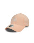 New Era Sapca baseball ajustabila cu logo 9Forty - Pled.ro