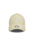 New Era Sapca baseball ajustabila cu logo 9Forty - Pled.ro