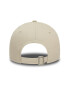 New Era Sapca baseball cu broderie logo - Pled.ro