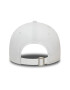 New Era Sapca baseball cu logo brodat - Pled.ro