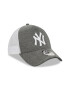 New Era Sapca baseball cu logo brodat - Pled.ro