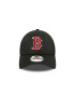 New Era Sapca baseball cu logo brodat 9Forty - Pled.ro