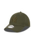 New Era Sapca baseball cu logo brodat si capsa - Pled.ro