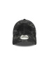 New Era Sapca baseball cu model camuflaj si monograma 9Forty - Pled.ro