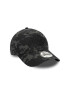 New Era Sapca baseball cu model camuflaj si monograma 9Forty - Pled.ro