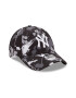 New Era Sapca baseball cu model tie-dye New York - Pled.ro