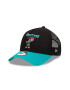 New Era Sapca baseball cu segment de plasa Marvin - Pled.ro