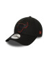 New Era Sapca cu aplicatie Chicago Bulls 9Forty - Pled.ro