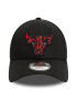 New Era Sapca cu broderie logo 9FORTY Chicago Bulls - Pled.ro