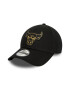 New Era Sapca cu detaliu logo 9FORTY Chicago Bulls - Pled.ro