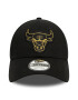 New Era Sapca cu detaliu logo 9FORTY Chicago Bulls - Pled.ro