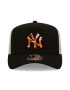 New Era Sapca cu logo brodat New York Yankees - Pled.ro