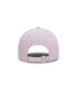 New Era Sapca de bumbac cu logo brodat - Pled.ro