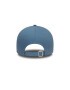 New Era Sapca de bumbac Los Angeles Dodgers 9Forty - Pled.ro