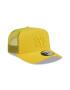 New Era Sapca trucker cu logo brodat Tonal - Pled.ro