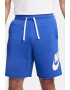 Nike Bermude sport cu imprimeu logo Club Alumni - Pled.ro