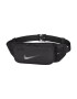 Nike Borseta Run Hip Pack negru - Pled.ro