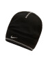 Nike Caciula unisex cu cusaturi contrastante pentru fitness - Pled.ro