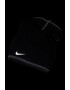 Nike Caciula unisex cu cusaturi contrastante pentru fitness - Pled.ro