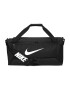 Nike Geanta sport Brasilia 9.5 M 60L 64x30x30cm - Pled.ro