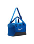 Nike Geanta sport Brasilia XS 25 litri albastru - Pled.ro