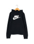 Nike Hanorac cu imprimeu logo si captuseala din fleece - Pled.ro