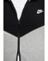 Nike Hanorac cu fermoar si maneci raglan Sportswear Tech - Pled.ro