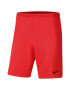 Nike Pantaloni scurti cu tehnologie Dri-FIT pentru fotbal Park III - Pled.ro