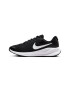 Nike Pantofi pentru alergare Revolution 7 Road - Pled.ro