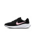 Nike Pantofi pentru alergare Revolution 7 Road - Pled.ro