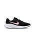 Nike Pantofi pentru alergare Revolution 7 Road - Pled.ro