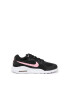 Nike Pantofi sport de plasa Air Max Oketo - Pled.ro