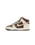 Nike Pantofi sport Dunk Hi Retro Se Nas Baroque Brown Piele naturala Maro - Pled.ro