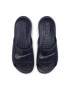 Nike Papuci de cauciuc Victori One Shower - Pled.ro