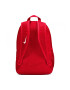 Nike Rucsac Academy 21 - Pled.ro