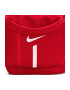 Nike Rucsac Academy 21 - Pled.ro