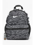 Nike Rucsac cu animal print Brasilia 11L - Pled.ro