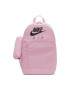 Nike Rucsac cu buzunar frontal cu fermoar Elemental - Pled.ro