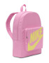 Nike Rucsac cu buzuner frontal cu fermoar - Pled.ro