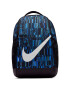 Nike Rucsac cu imprimeu Brasilia - Pled.ro