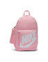 Nike Rucsac cu imprimeu logo Elemental - Pled.ro