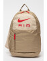 Nike Rucsac cu logo Elemental - 20 L - Pled.ro