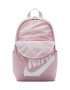 Nike Rucsac cu logo Sportswear - Pled.ro